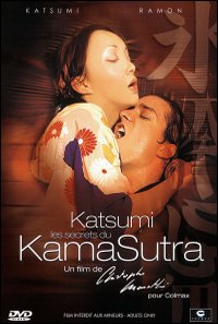 Les Secrets du Kamasutra